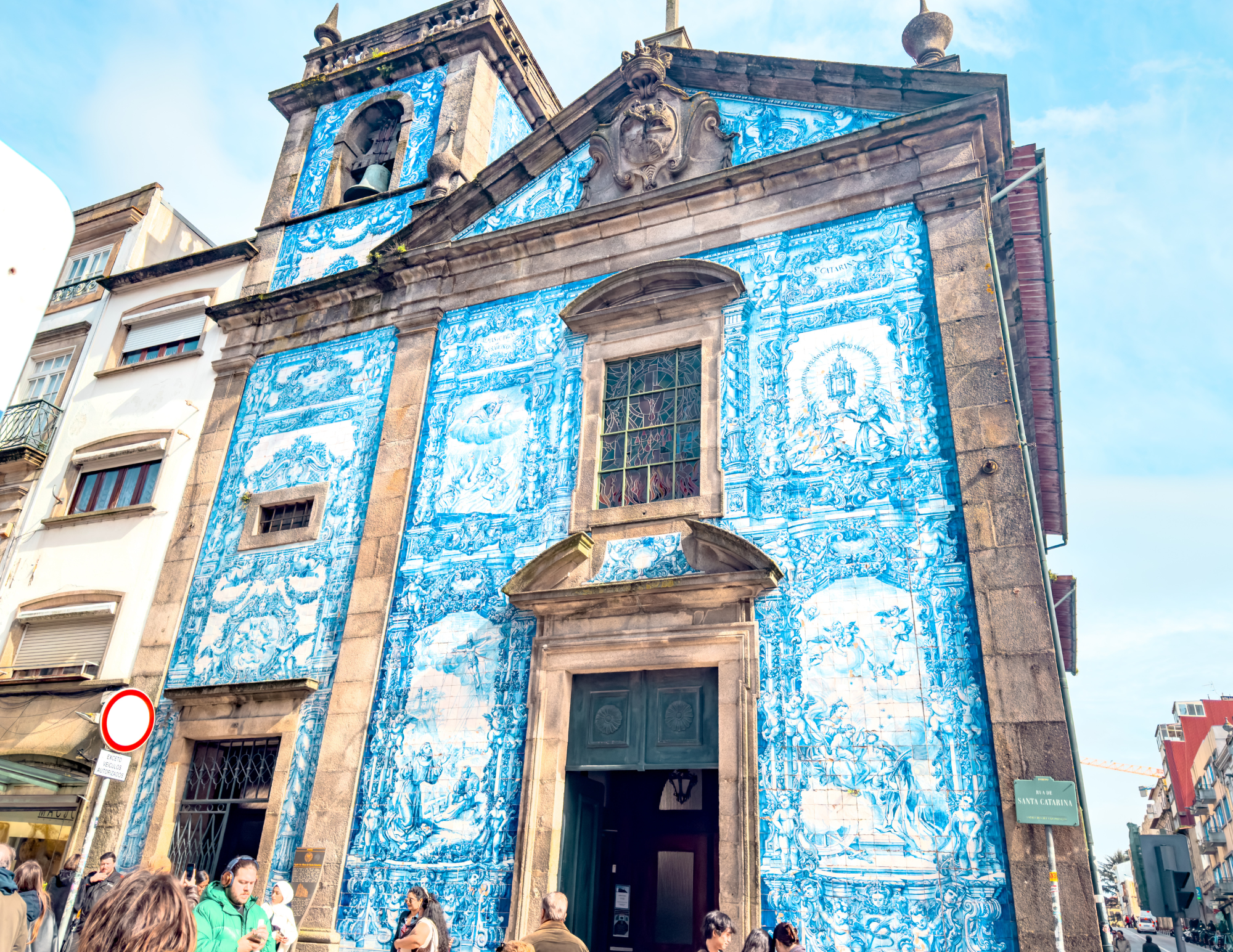 Chapel of Souls Porto Guide (5).png